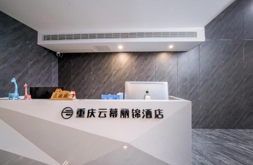Yuzhong Hotel | Yunmulijin Sky High Riverview Hotel Chongqing Jiefangbei Raffles Plaza