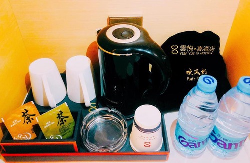 Baiyun Hotel | Yunyuexi Hotel - Guangzhou Baiyun Cengang Branch