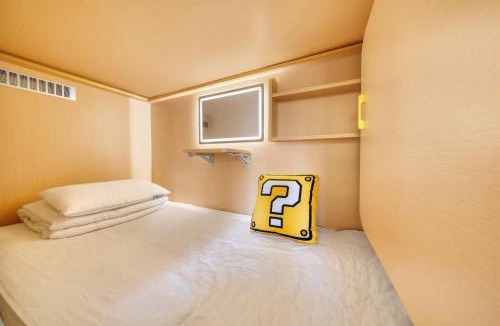 Qianjiang New Town Hostel | Z Designer Premium Capsule Hostel West Lake Wujiang Road Metro Station