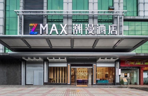 Panyu Hotel | Z MAX Hotel (Guangzhou South High-speed Railway Station, Nanpu Metro Station)