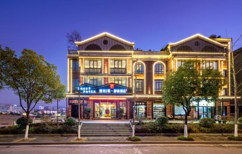 Yongding Hotel | Zhangjiajie DreamWay Hotel-Free airport-Zhangjiajie high-speed rail pick-up and drop-off service