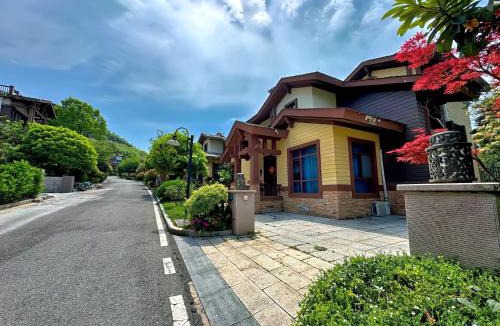 Chaqiyu Villa | Zhangjiajie Giverny Manyue Villa Hotel