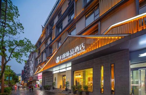 Wulingyuan Hotel | Zhangjiajie Gui Yuan Hotel - Free delivery to the East Gate once-service washing machine with drying, luggage storage-over 4 nights and get one free airport pick-up