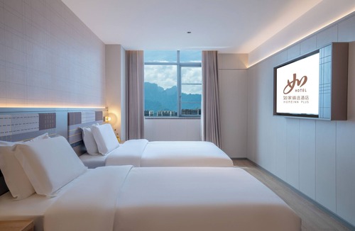 Yongding Hotel | Zhangjiajie Homeinn Plus Hotel