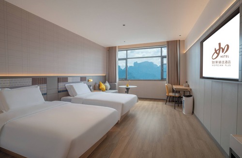 Yongding Hotel | Zhangjiajie Homeinn Plus Hotel