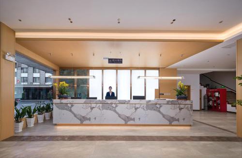 Wulingyuan Hotel | Zhangjiajie Huan Sha Ju Hotel一Newly opened in 2026 一robot service一coffee bar 一24 hour ice supply一free washing machine and dryer 一close to East Gate Ticket Office一Baofeng Lake一Huanglong Cave Scenic Area