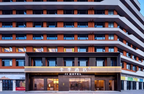 Yongding Hotel | Zhangjiajie JI Hotel- New hotel, Free pick up service, Free shuttle service for Tianmen Mount Cableway, Smart Hotel&Root Service,King Koil mattress, Free self-service laundry,Toursim Service&English Customer Service