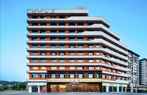 Yongding Hotel | Zhangjiajie JI Hotel- New hotel, Free pick up service, Free shuttle service for Tianmen Mount Cableway, Smart Hotel&Root Service,King Koil mattress, Free self-service laundry,Toursim Service&English Customer Service