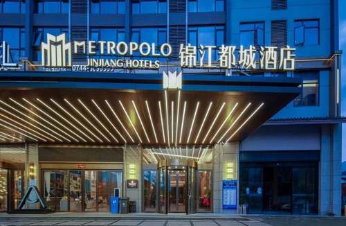Yongding Hotel | Zhangjiajie Metropolo Hotel
