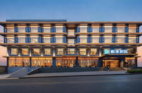 Wulingyuan Hotel | Zhangjiajie National Park Pandora Resort -Airport & Rail Terminal pick-up min 2night-Free shuttle to National Forest Park East Gate -laundry service -English speaking butlers