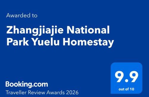 Wulingyuan Hotel | Zhangjiajie National Park Yuelu Homestay