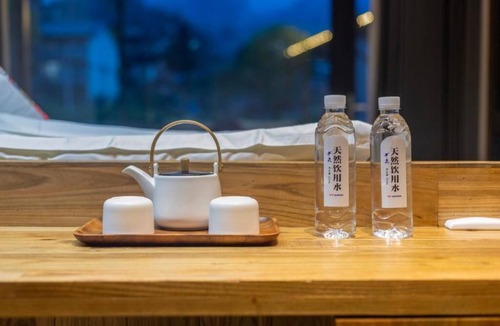 Wulingyuan Hotel | ZhangJiaJie Peak & Creek Resort