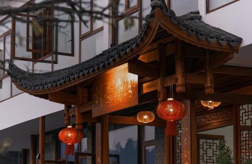 Wulingyuan House | Zhangjiajie TW Hotel, Free Pick-up & Breakfast & Free self-service laundry, In National Forest Park & Near Yangjiajie Cable Car