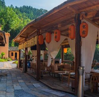 Wulingyuan Hotel | Zhangjiajie Yunshangde Jia Qianzhutang Homestay