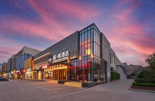 Tongzhou Hotel | Zhefei Hotel Tongzhou Universal Studios Resort, Beijing