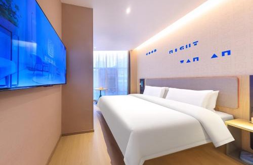 Jinsong Panjiayuan Hotel | Zhehai HOTEL 喆海酒店北京劲松地铁站店