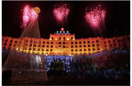 Huayuan Road Area Hotel | Zhengzhou Jianguo Hotel