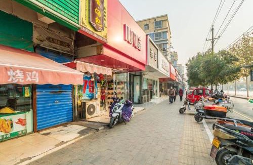 Jinshui District Hotel | Zhengzhou Jinshui · Beihuan Road ·