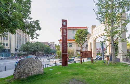 Erqi Square Hotel | Zhengzhou Yuehai Hotel
