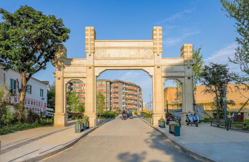 Erqi Square Hotel | Zhengzhou Yuehai Hotel