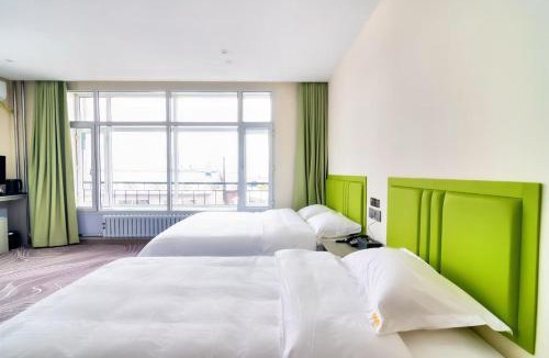 Dao Li House | ZhenXin Hotel Harbin Airport