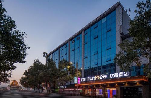 Zhijiang County Hotel | Zhijiang Huifeng Huanman Hotel