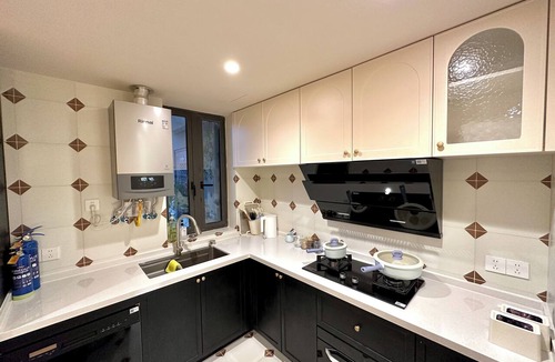 Huangpu Hotel | ZHome- Fudi Garden-Near the Bund