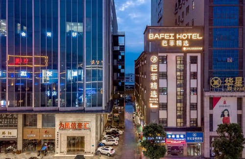 Guzhen Hotel | ZhongshanMOZI Hotel