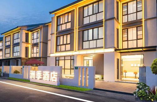 Jinshan Hotel | Zhouji Designer Hotel Shanghai LEGOLAND Resort