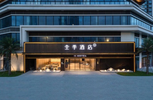 Xiangzhou District Hotel | Zhuhai JI Hotel Wanzai Port International Convention and Exhibition Center