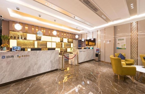 Tongzhou Hotel | ZMAX Hotel Beijing Tongzhou Universal Tourist Resort Linheli Metro Station