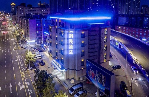 Dao Li Hotel | Zmax Hotel·Harbin Bingxue Big World