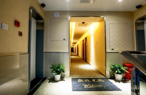 Jing'an Hotel | Zsmart智尚酒店上海南京西路梅陇镇广场店