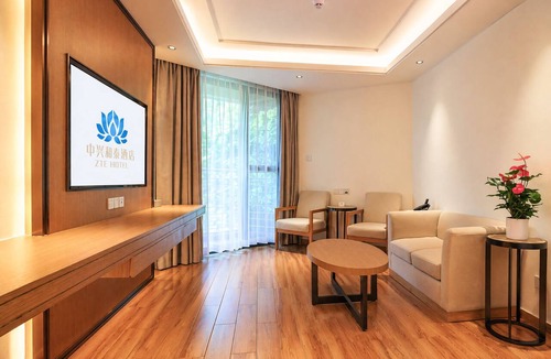 Yantian Hotel | ZTE Hotel Da Mei Sha
