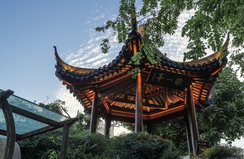 Fuzimiao Area Hotel | Zunjing Boutique Hotel Nanjing Confucius Temple