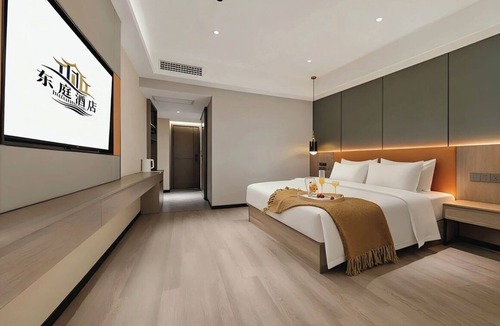 Meitan county Hotel | zunyi dongting hotel-huiyi huizhi
