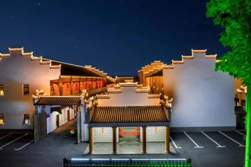 上海万珍酒店Shanghai Wanzhen Resort Hotel