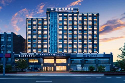 上海兰墅国际酒店金山城市沙滩店