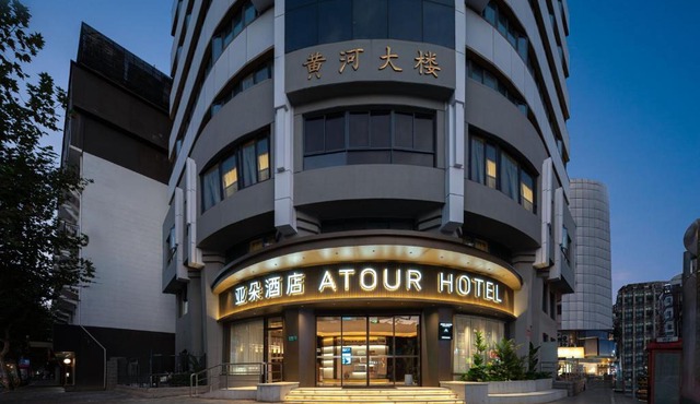 上海外滩人民广场新世界地铁站亚朵酒店