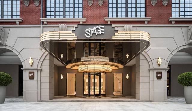 上海思特奇STAGE酒店The Stage Shanghai