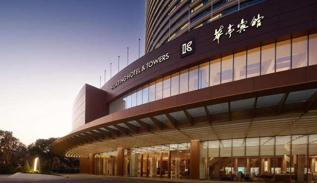 上海昆仑华亭宾馆 The Kunlun Hua Ting Hotel & Towers,Shanghai