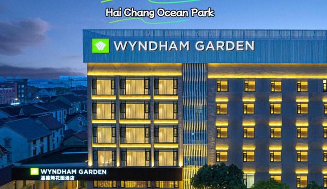 上海浦东温德姆花园酒店 Wyndham Garden Shanghai Pudong