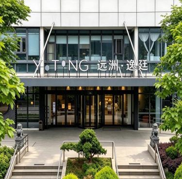 上海虹桥远洲逸廷酒店