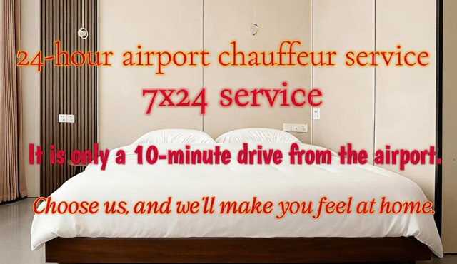 上海铂金酒店 Shanghai Platinum Selection Hotel 7x24 hours airport pick-up and drop-off service, round-the-clock butler service, professional tourist service, 24-hour airport shuttle service and luggage storage service