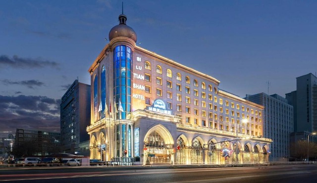 丝路天山酒店乌鲁木齐店 Urumqi Silu TianShan Hotel