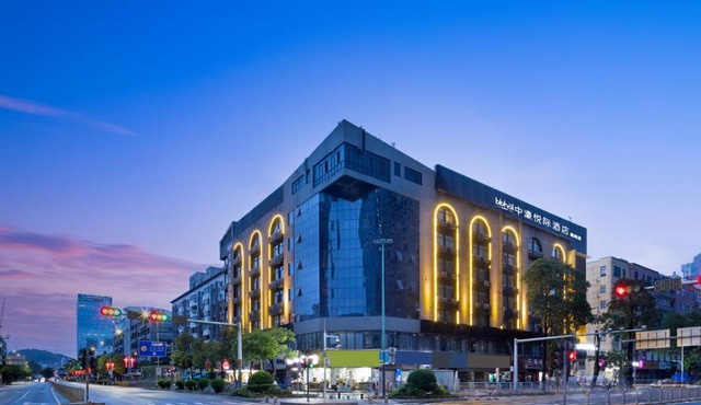 中濠悦际酒店深圳前海店