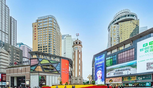 丽呈君顿酒店重庆解放碑步行街洪崖洞店