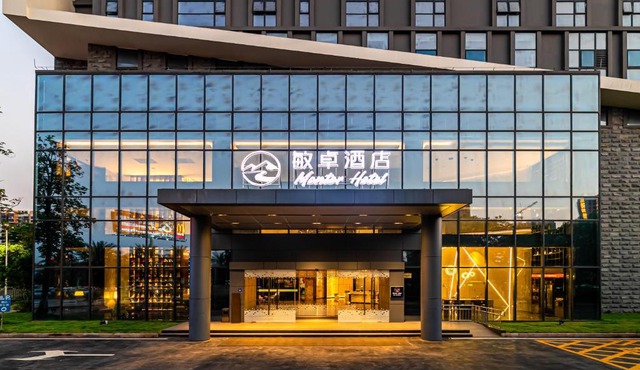 佛山敏卓酒店Mentor Hotel