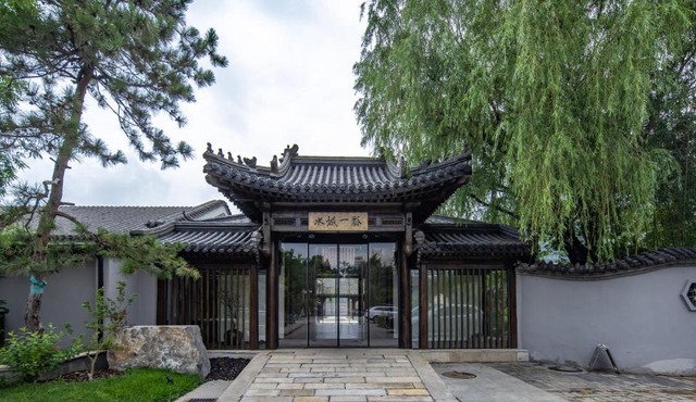 北京水城一瓢私汤度假酒店 Beijing Aqua City YiPiao Hot Spring Resort