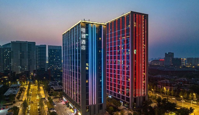 哇雅酒店-西安浐灞半岛国际会展中心店